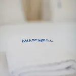 أندروميدا ريزيدنس