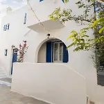 Apart Otel Andromeda