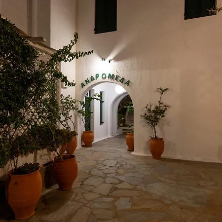 Andromeda Apart Otel 4*